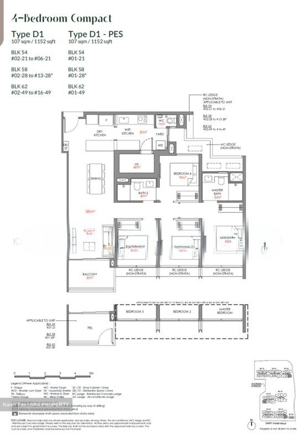 Narra Residences (D23), Apartment #596548731